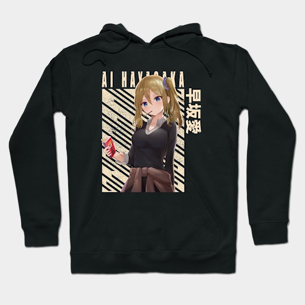 Ai Hayasaka Kaguya Sama Hoodie by Otaku Emporium